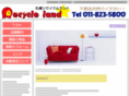 recycle-land.com