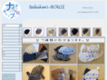 tedukuri-house.com