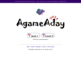 agameaday.com