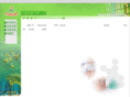 asiawind.net