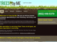 aztreesbyme.com