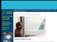 illinoiswatertech.com