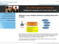 sinomanagement.com