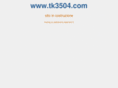 tk3504.com