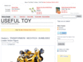 usefultoy.com