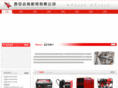 xahejun.com