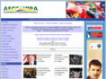 brazilianfriendssociety.org