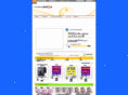 chonburiplaza.com