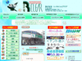clear-jp.com