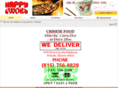 happywokdekalb.com