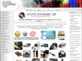 materieldespionnage.com