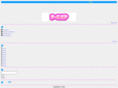 p-capture.net