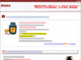 usugesapli.com