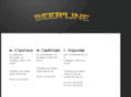 beerline.su