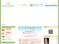 cosme-sumire.com