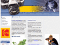 gometromall.com