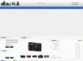 gzdsmy.com