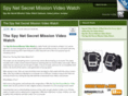 spynetvideowatch.org