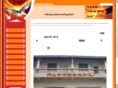yekeng.com