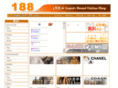 188sale.com
