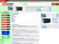 console-reports.com