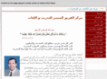 extremeteam-uae.net
