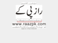 raazpk.com