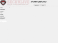 securlive.net