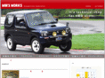 winsworks.com