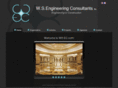 ws-ec.com