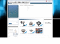 yuyou-led.com