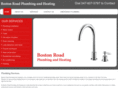 bostonroadplumbingandheating.info
