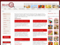 branscan.com