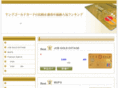 brewpubfresh.com