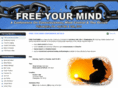 freeyourmindconference.com