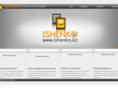 ishenko.com