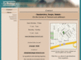 labodega-tremont.com