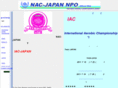 nac-japan.com