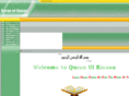 quranulemaan.com