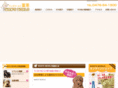 wans-world.com