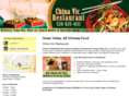 chinavic.org