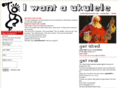 iwantauke.com