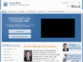 sandyspringsduilawyer.com