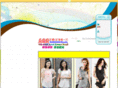 yq-led.com