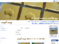 angelsoapmelb.com