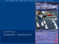 challenge-sailing.com