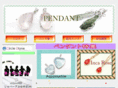 devonlake-ent.com