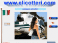 elicotteri.com