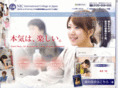 nicuc.ac.jp