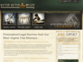 wvtriallawyer.com